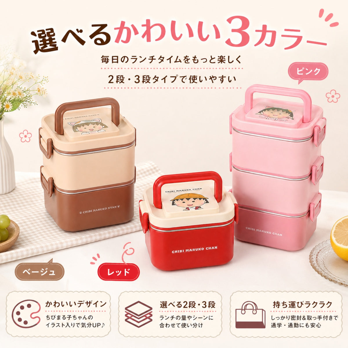 A082.ステンレス保温弁当箱 サラリーマン向け ランチボックス 電子レンジ対応