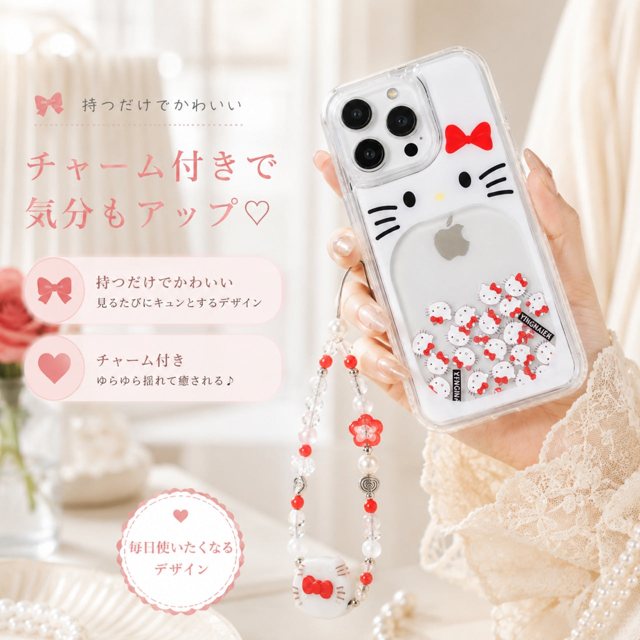 081.流動ラメ砂入り 開口ネコキャラクタースマホケース iPhone16ProMax/16Pro/15Pro 専用 17air 素材 かわいいスマホカバー
