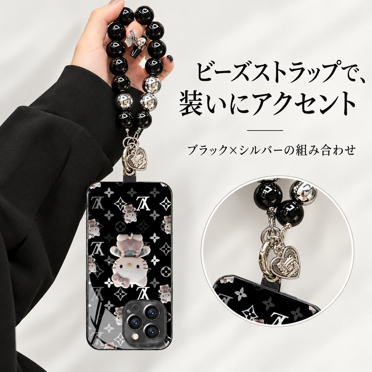 215.ガラス背面 おしゃれデザインスマホケース ビーズストラップ付き 耐衝撃 カメラ保護 かわいい 大人可愛い 韓国風 携帯カバー