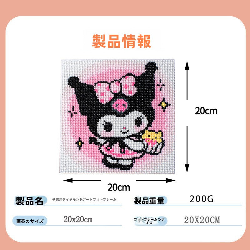 ab1da297-cd76-4ca0-94bc-8b6f831d6284