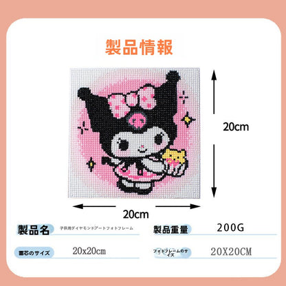 ab1da297-cd76-4ca0-94bc-8b6f831d6284