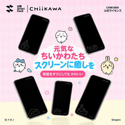 173.ガラスフィルム 息柄デザイン スマホ保護フィルム 暗い時にイラストが浮き出る 強化ガラス 耐衝撃 指紋防止 貼り付けキット付き ハチワレ うさぎ 可愛い スマホアクセサリー