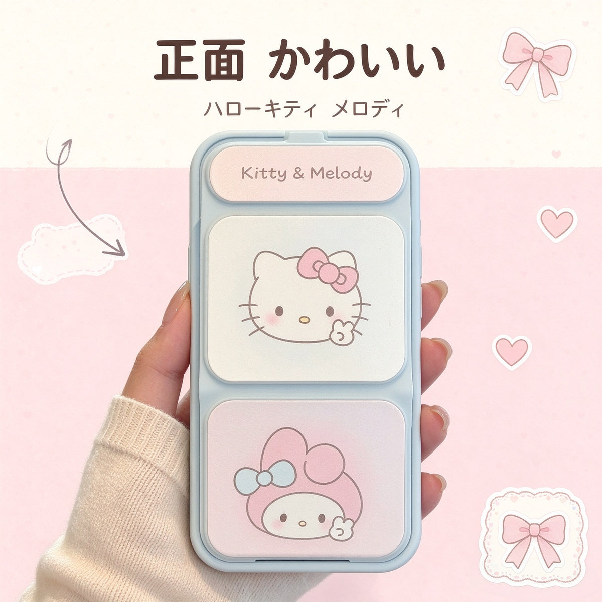 190.可愛い 折りたたみスタンド付き スマホケース 横置き 縦置き両対応 シリコン 保護ケース カバー レンズ保護 かわいい デザイン 落下防止 スマホカバー 【対応機種：iPhone 15 Pro Max /iPhone14 Pro Max】