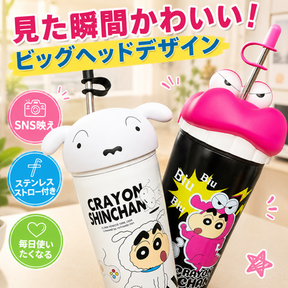 123.クレヨンしんちゃん 3D ビッグヘッドキャラクター水筒 ステンレス製ストロータンブラー 保冷保温対応 通勤通学用人気グッズ