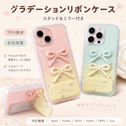 053.ふんわりグラデーション 立体リボンケース｜スタンド付き・iPhone 17/16対応