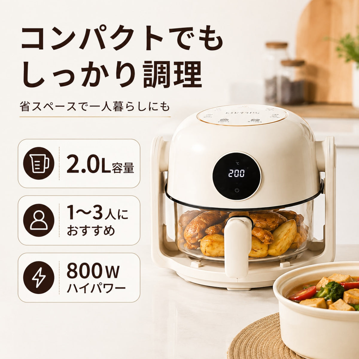 127.反転式ノンフライヤー【二鍋タイプ】揚げる・煮る・焼き多機能調理器 ノンスティック加工 家庭用 一人暮らし 携帯便利