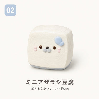 121.高見た目 かわいいシリコンスクイーズ アザラシ 超柔らかい 癒しおもちゃ プチプラギフト