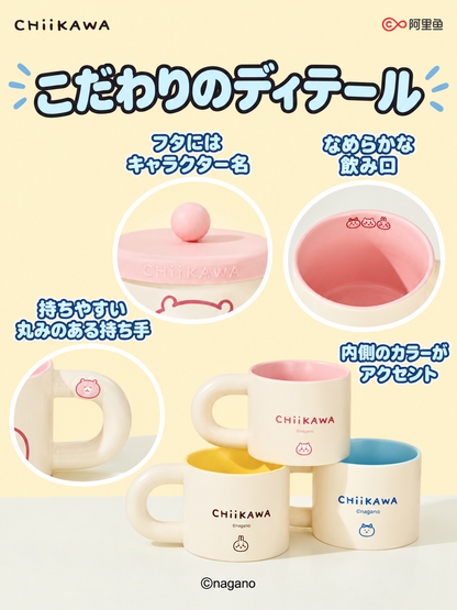 222.**タイトル：** ちいかわ 蓋付きマグカップ セラミック 350ml 電子レンジ対応 プレゼント ギフトボックス付き ハチワレ うさぎ