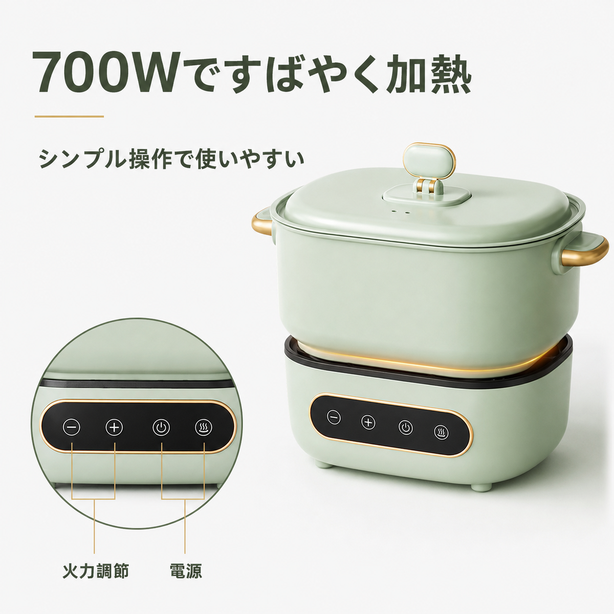 111.携帯折りたたみ式電気鍋 小型多機能 セパレートタイプ 旅・寮・家庭用 電気煮込み鍋