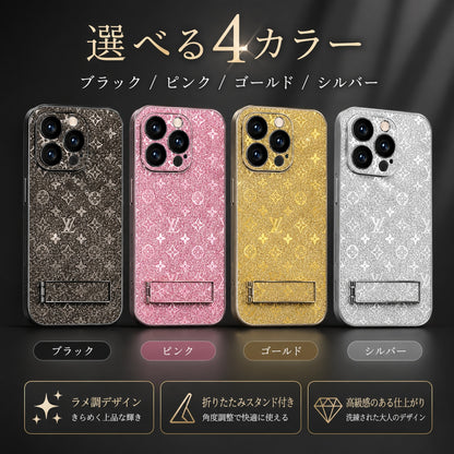 077.メッキ仕様 ラメ入りトレンドブランド風 iPhone17 専用 高級感耐衝撃スマホケース