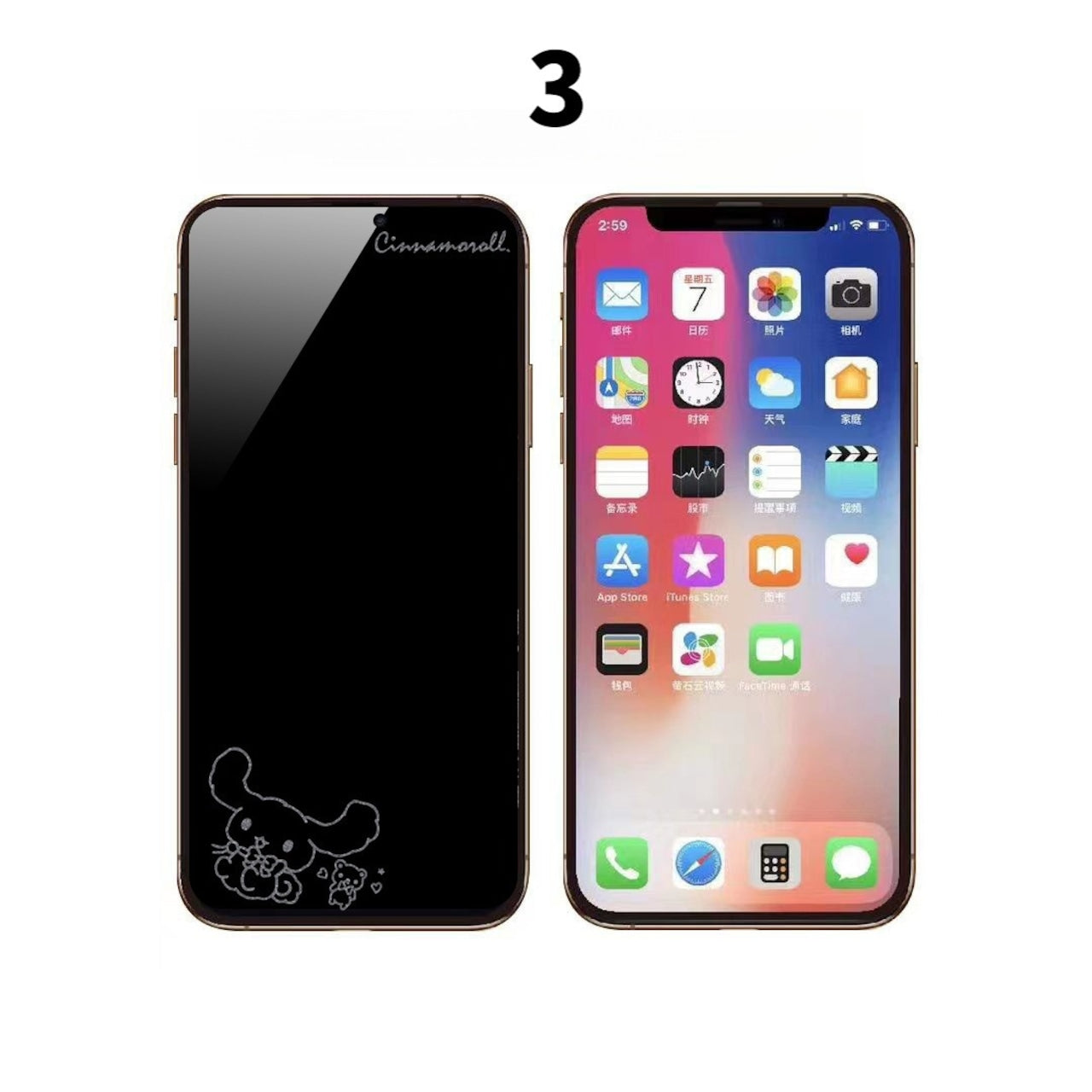 033.iPhone 17 Pro Max用 強化ガラスフィルム カートゥーン柄 画面オフデザイン 飛散防止