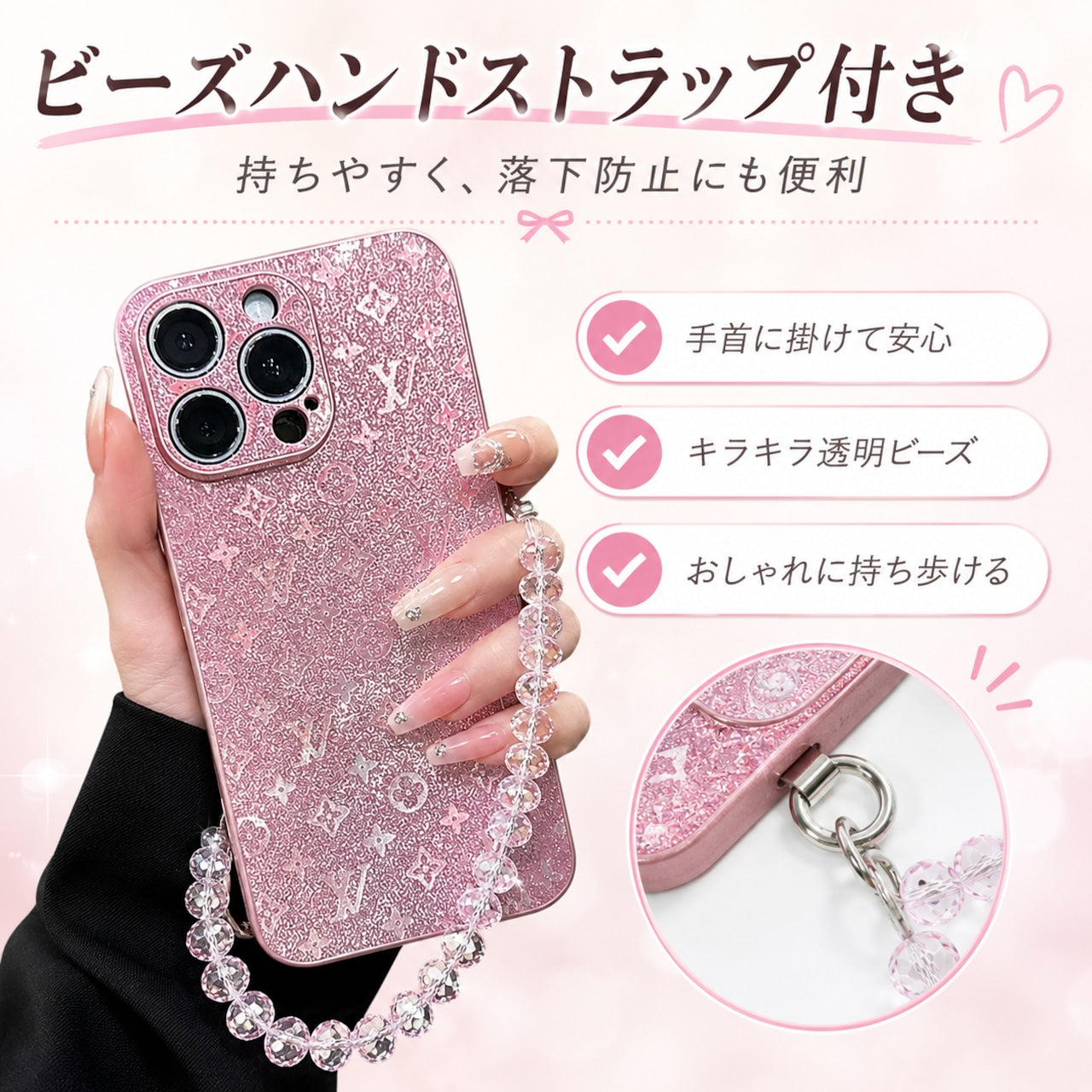 076.模様圧刻デザイン iPhone17 /iPhone16Pro 専用スマホケース