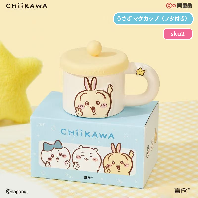 222.**タイトル：** ちいかわ 蓋付きマグカップ セラミック 350ml 電子レンジ対応 プレゼント ギフトボックス付き ハチワレ うさぎ