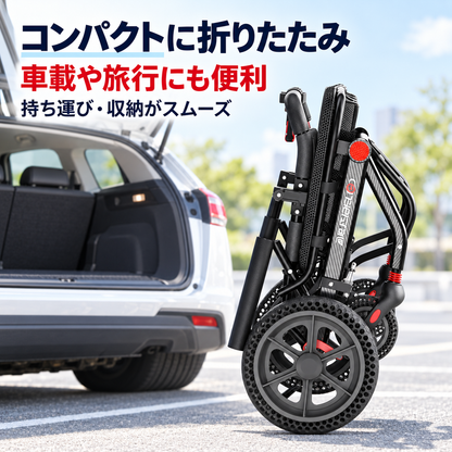 153.🚗折り畳み軽量車椅子｜飛行機新幹線 OK 高齢者・骨折サポート
