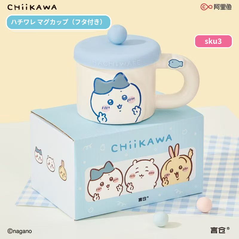 222.**タイトル：** ちいかわ 蓋付きマグカップ セラミック 350ml 電子レンジ対応 プレゼント ギフトボックス付き ハチワレ うさぎ
