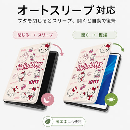 060.iPad Air6/Air7・iPad10・Pro11・mini4/5/6 多機種対応保護ケース