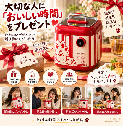 167..電気フライヤー 家庭用 温度調整機能付き 1.5L 揚げかご付き 多機能料理鍋 天ぷら 唐揚げ おでん しゃぶしゃぶ 小型