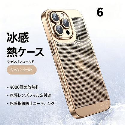 014.通気性メッキスマホケース 軽量・放熱設計・夏向けモデル 高級感シンプルデザイン