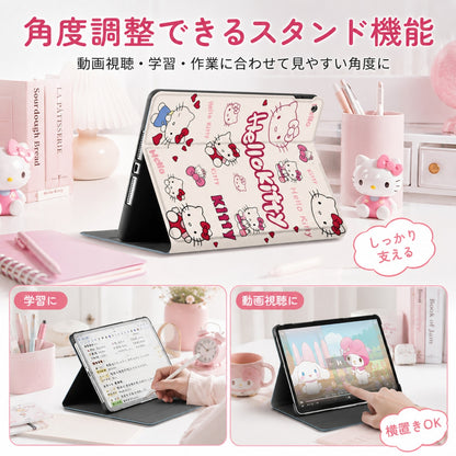 060.iPad Air6/Air7・iPad10・Pro11・mini4/5/6 多機種対応保護ケース