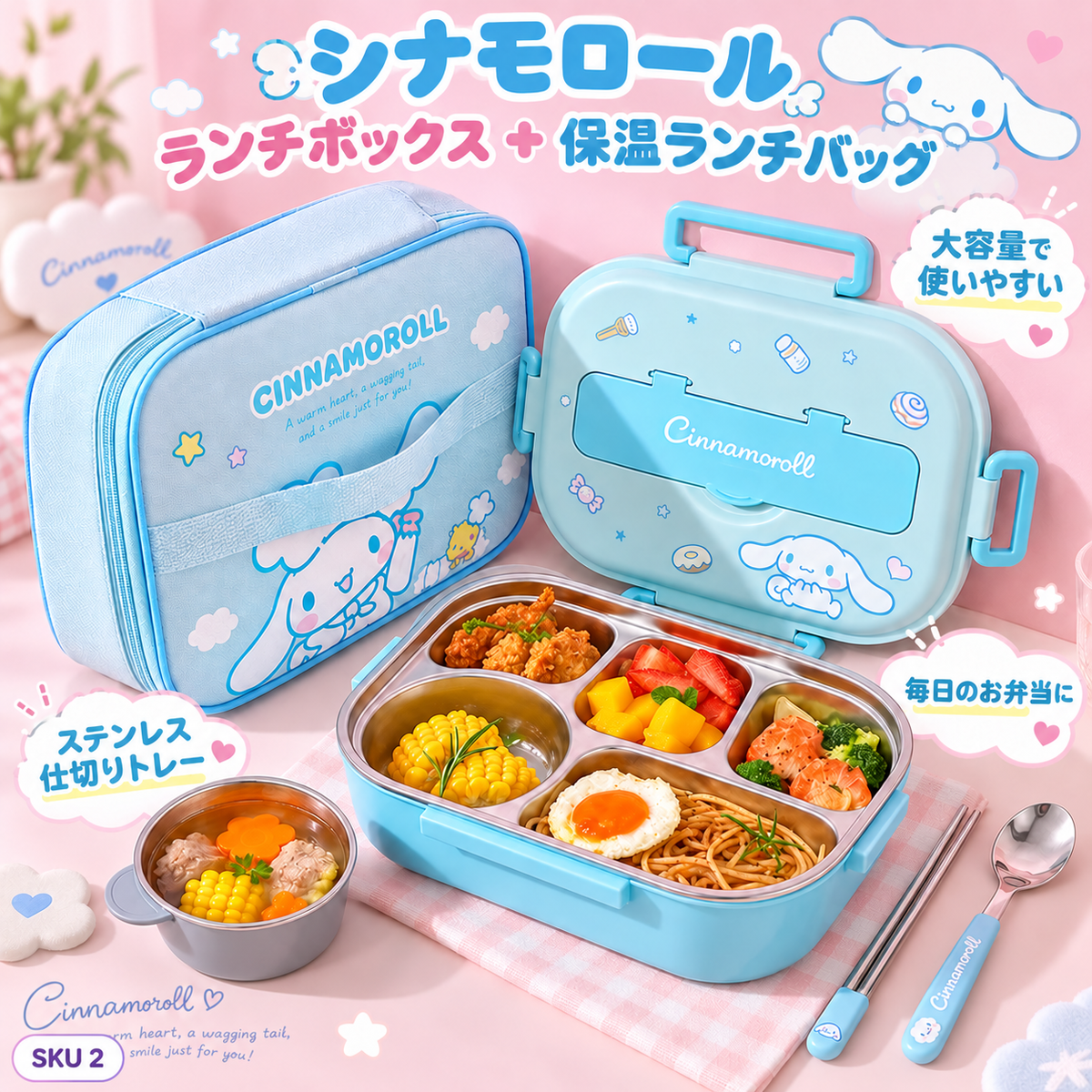 170. 小学生 お弁当箱 SUS304 ステンレス 5 仕切り 汁漏れ防止 独立スープ容器付き 子供 通学 遠足 ランチボックス