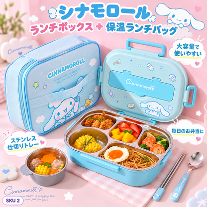 170. 小学生 お弁当箱 SUS304 ステンレス 5 仕切り 汁漏れ防止 独立スープ容器付き 子供 通学 遠足 ランチボックス