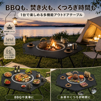098.ヘキサ囲炉裏テーブル｜折り畳み 焚き火・BBQ 兼用 キャンプテーブル 野営 お茶囲み アウトドアローテーブル 収納バッグ付き
