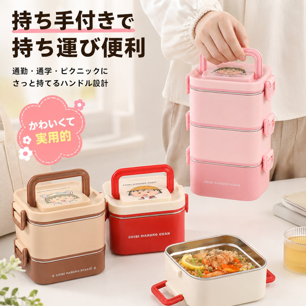 A082.ステンレス保温弁当箱 サラリーマン向け ランチボックス 電子レンジ対応