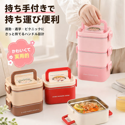 A082.ステンレス保温弁当箱 サラリーマン向け ランチボックス 電子レンジ対応