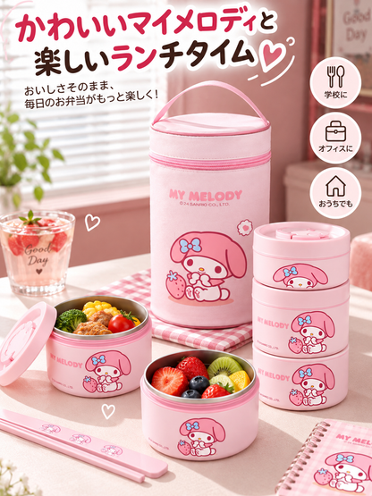 157.シナモロール 3段 弁当箱 保温ランチジャー ステンレス ランチボックス 3個セット 保温バッグ付き 密閉 携帯 お弁当 通学 通勤