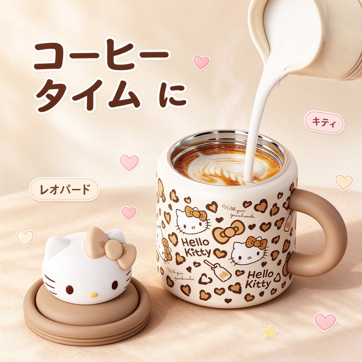 192.可愛い キャラクターマグカップ 立体フタ付き 大容量セラミックコップ コーヒーカップ ティーカップ おしゃれ ギフト プレゼント オフィス 家用