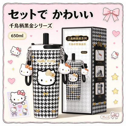 189.1Hello Kitty 水筒 650ml 真空断熱ステンレスボトル ストロー付き 千鳥柄 保冷保温 キーホルダー・ステッカー付き 漏れ防止 通勤 通学 プレゼント
