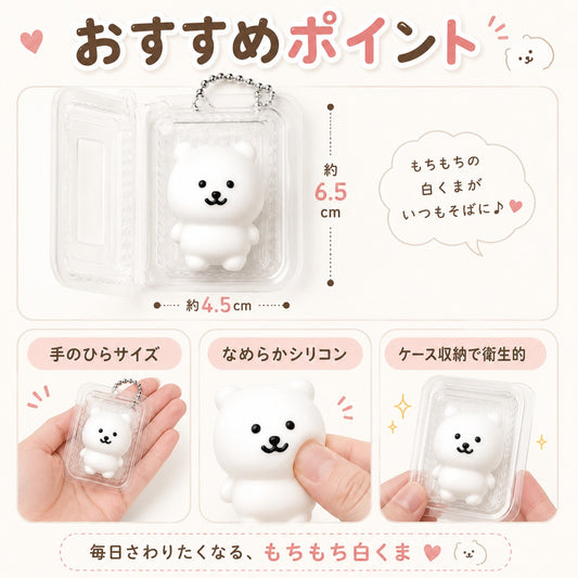 068.   3 個入り 箱付き手作り自嘲熊シリコーンおもちゃ 食品素材 贈答・解压グッズ