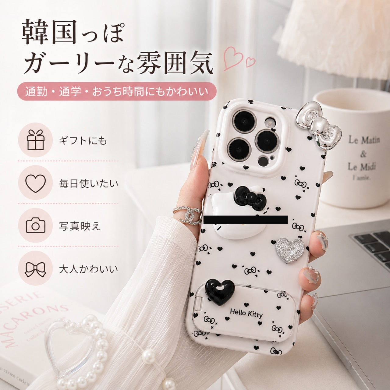 045.水玉ハートハローキティ iPhone ケース 全機種対応 可愛い三麗鷗スマホカバー 耐衝撃