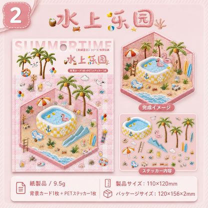 069.春柄ミニジオラマ立体シール ケチャップデザイン 手帳デコ・コラージュ DIY に最適