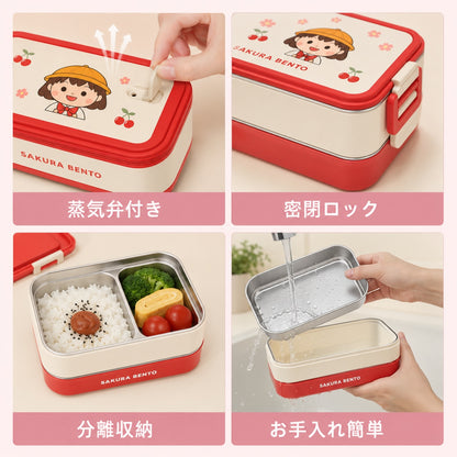 A082.ステンレス保温弁当箱 サラリーマン向け ランチボックス 電子レンジ対応