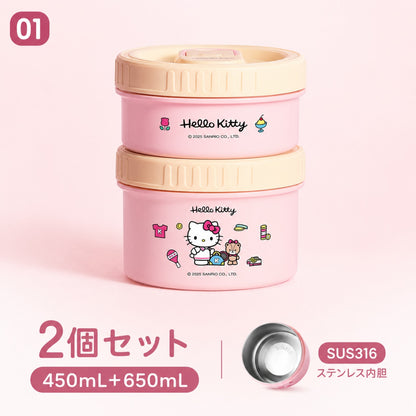116.304 ステンレス キャラクター弁当箱 学生・サラリーマン向け 電子レンジ対応 多層型 携帯便利 かわいいランチボックス