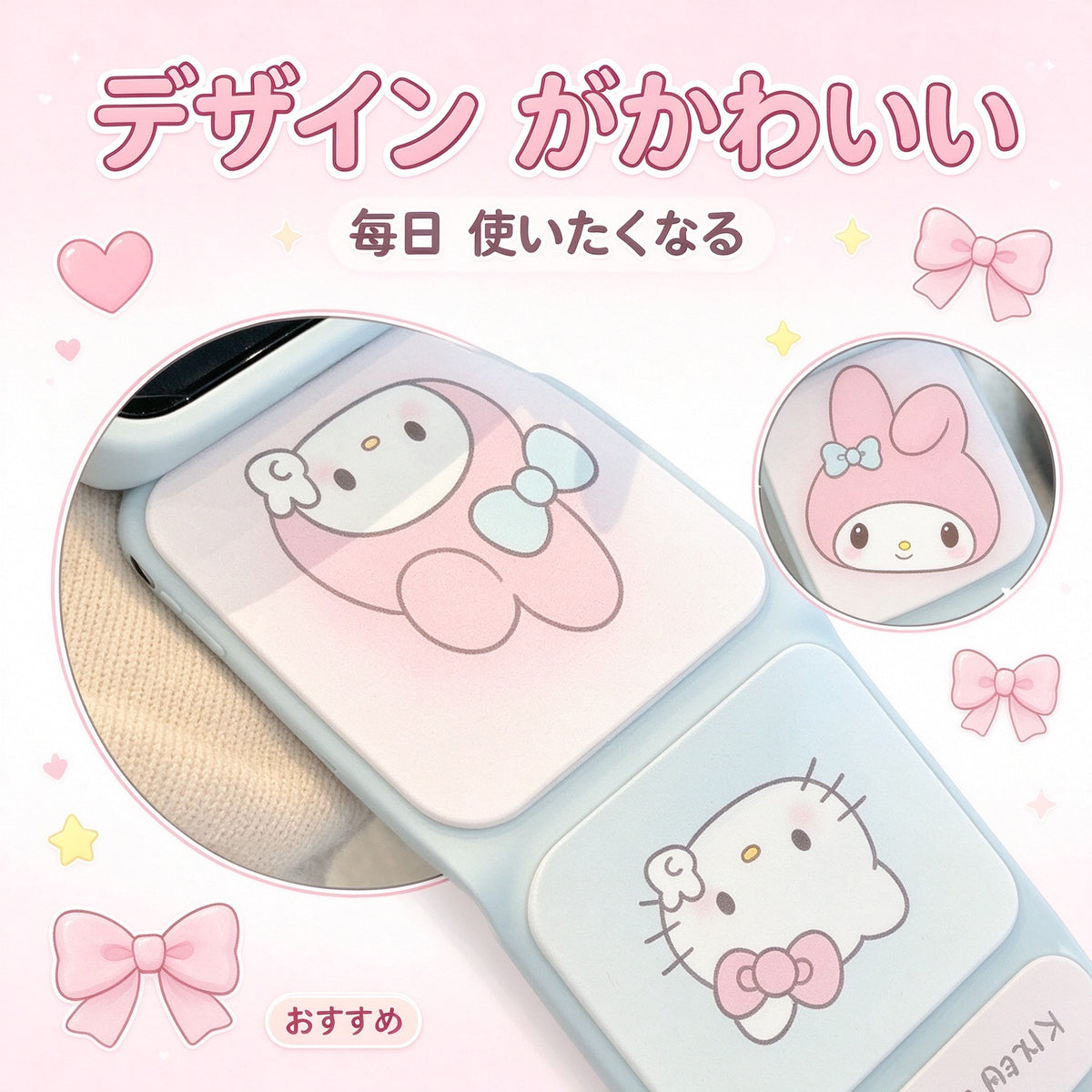 190.可愛い 折りたたみスタンド付き スマホケース 横置き 縦置き両対応 シリコン 保護ケース カバー レンズ保護 かわいい デザイン 落下防止 スマホカバー 【対応機種：iPhone 15 Pro Max /iPhone14 Pro Max】