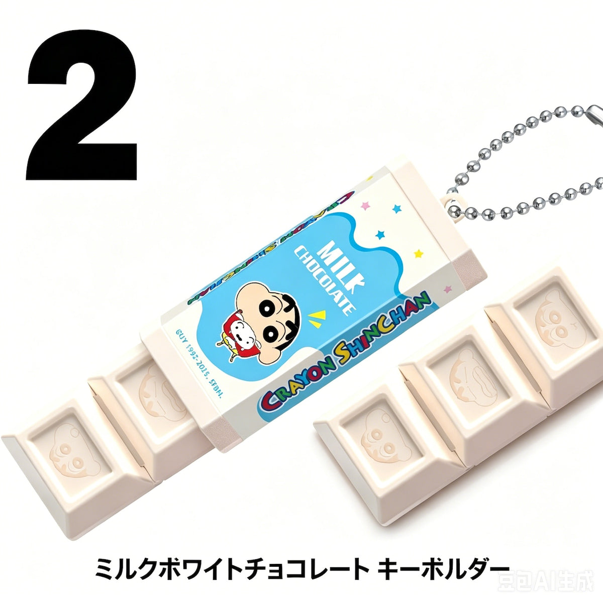 108.meiji 明治 リアルチョコレート バキバキ解消おもちゃ ストレス解消チャーム 新作 高見えフィジェットトイ