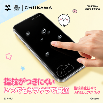 173.ガラスフィルム 息柄デザイン スマホ保護フィルム 暗い時にイラストが浮き出る 強化ガラス 耐衝撃 指紋防止 貼り付けキット付き ハチワレ うさぎ 可愛い スマホアクセサリー