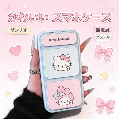 190.可愛い 折りたたみスタンド付き スマホケース 横置き 縦置き両対応 シリコン 保護ケース カバー レンズ保護 かわいい デザイン 落下防止 スマホカバー 【対応機種：iPhone 15 Pro Max /iPhone14 Pro Max】