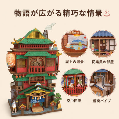 114. 多機能収納ハウス デスク置物 スマホスタンド 組立キット ハンドメイドトイ