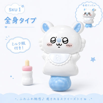 104.厚いクリームのような手触り｜完全手作り｜食品グレードシリコン もちもちスクイーズトイ