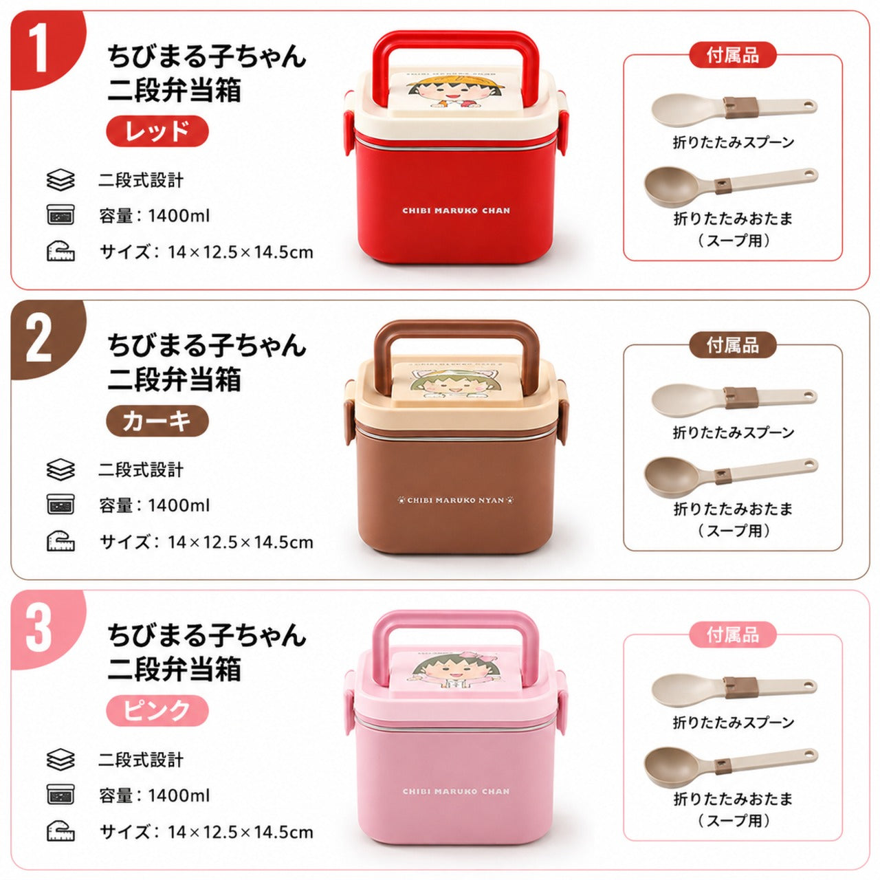 A082.ステンレス保温弁当箱 サラリーマン向け ランチボックス 電子レンジ対応