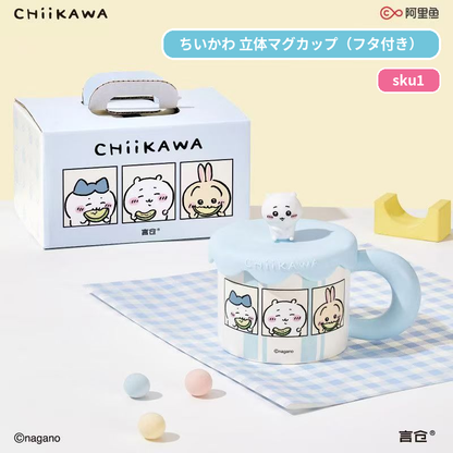 222.**タイトル：** ちいかわ 蓋付きマグカップ セラミック 350ml 電子レンジ対応 プレゼント ギフトボックス付き ハチワレ うさぎ