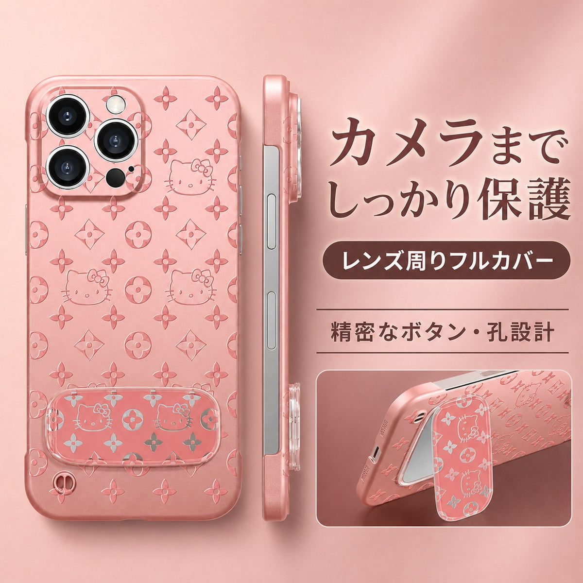 083.柄ミラー付きスタンド iPhone16ProMax ケース 15/14/13 対応 超薄型 フチなし 高級感