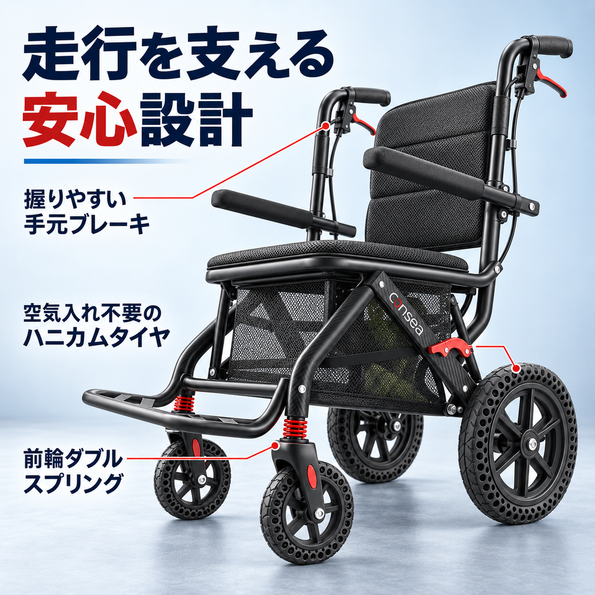 153.🚗折り畳み軽量車椅子｜飛行機新幹線 OK 高齢者・骨折サポート