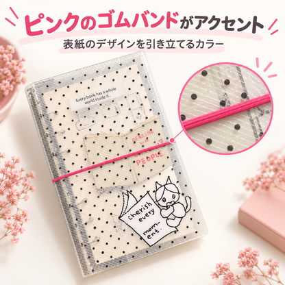 216.A6 リングファイル 手帳 透明 PVC 水玉模様 韓国風 かわいい バインダー ノート 収納 文具 学生 手帳用
