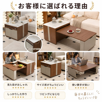 062.無垢材伸縮折り畳みテーブル｜移動式コーヒーテーブル兼食卓 ワンルーム・狭小住宅に最適