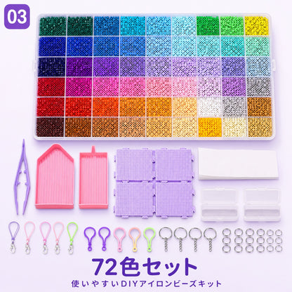 124.MARD 2.6mm ミニアイロンビーズ フュージョンビーズ 完全セット 立体作品対応 DIY 手芸ツール一式 収納ボックス付き材料キット