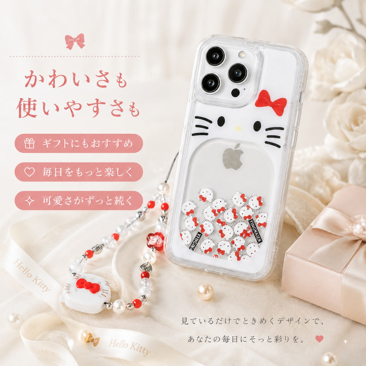 081.流動ラメ砂入り 開口ネコキャラクタースマホケース iPhone16ProMax/16Pro/15Pro 専用 17air 素材 かわいいスマホカバー